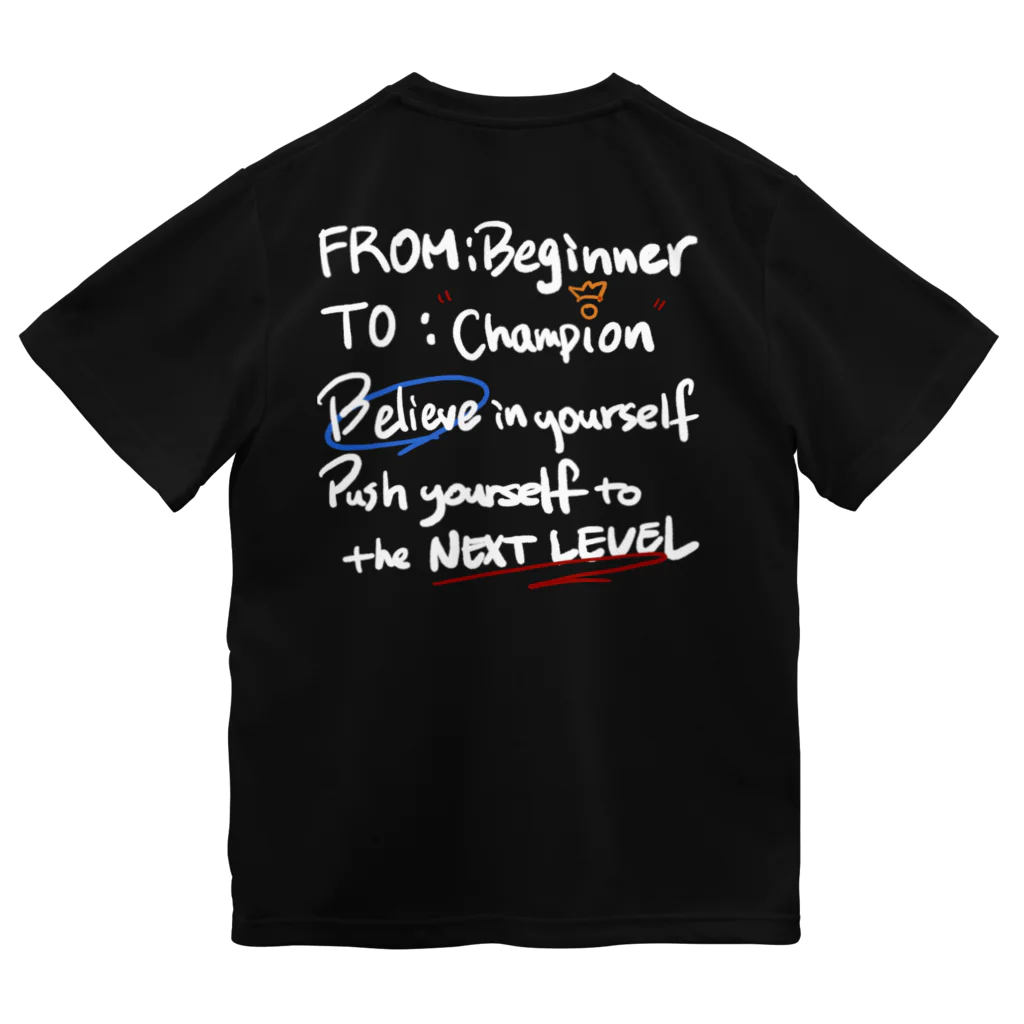 白虎武術のTo champion ver.2 ドライTシャツ