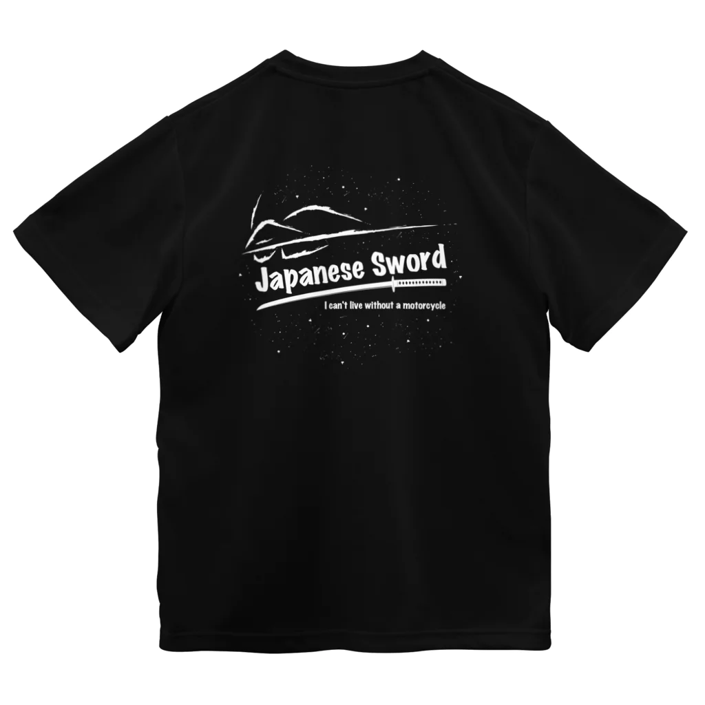 バイクは楽しいの日本の動く日本刀 Dry T-Shirt