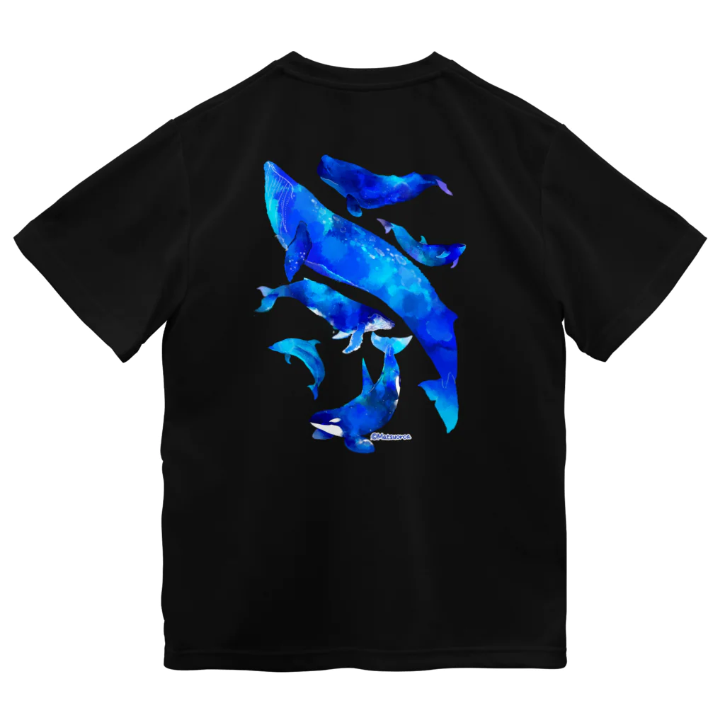 まつおるかグッズの星空ぽいクジラたち Dry T-Shirt