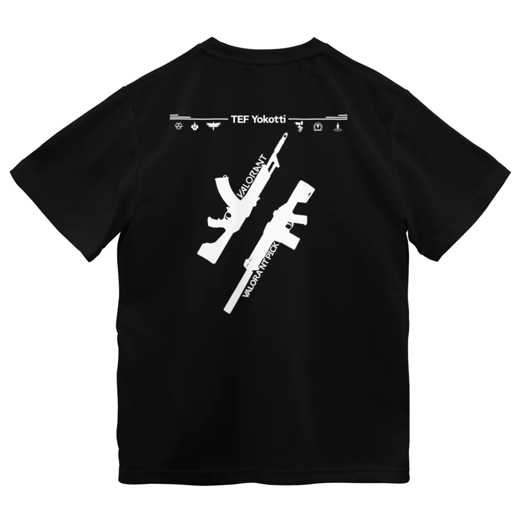 てらふる-よこっち-のVALORANT Yokotti Dry T-Shirt