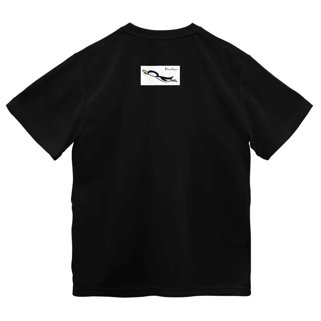 空とぶペンギン舎のFlying penguins Dry T-Shirt