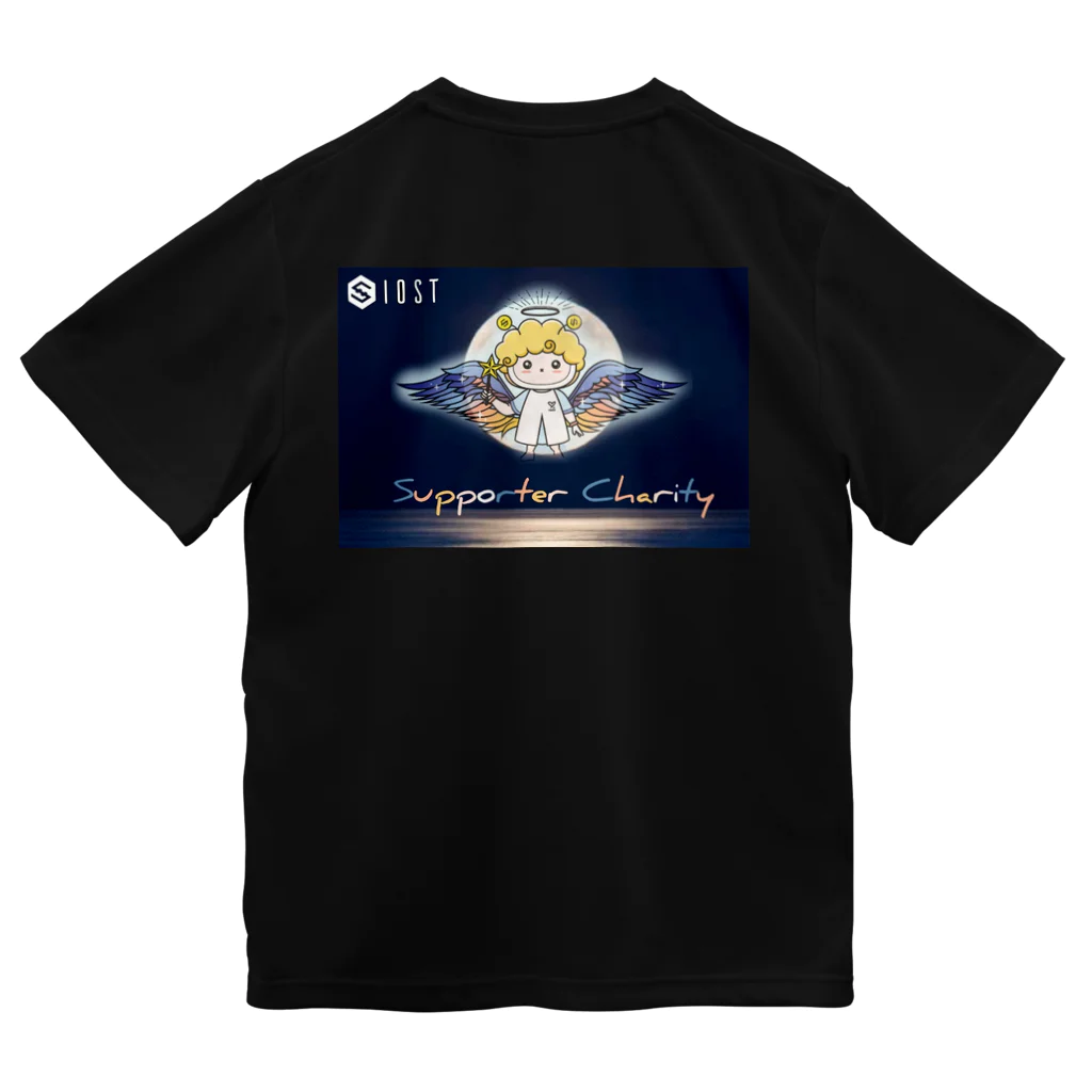 IOST_Supporter_CharityのIOST 【サポたん】バックプリントシリーズ ドライTシャツ