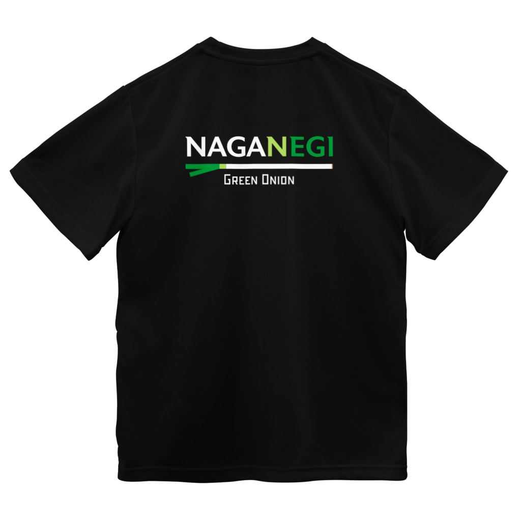 kg_shopの[☆両面] NAGANEGI Dry T-Shirt