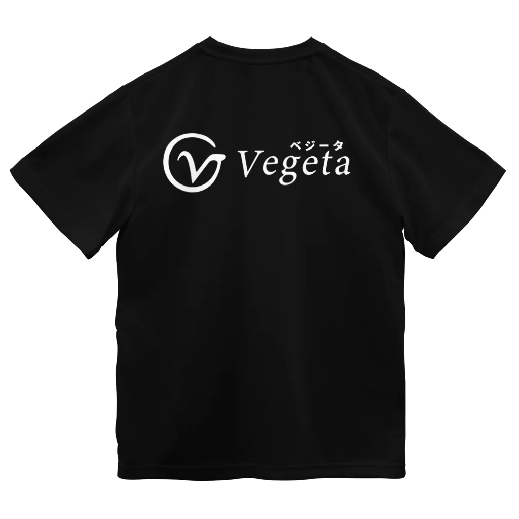 Vegeta inc.の白抜き ドライTシャツ