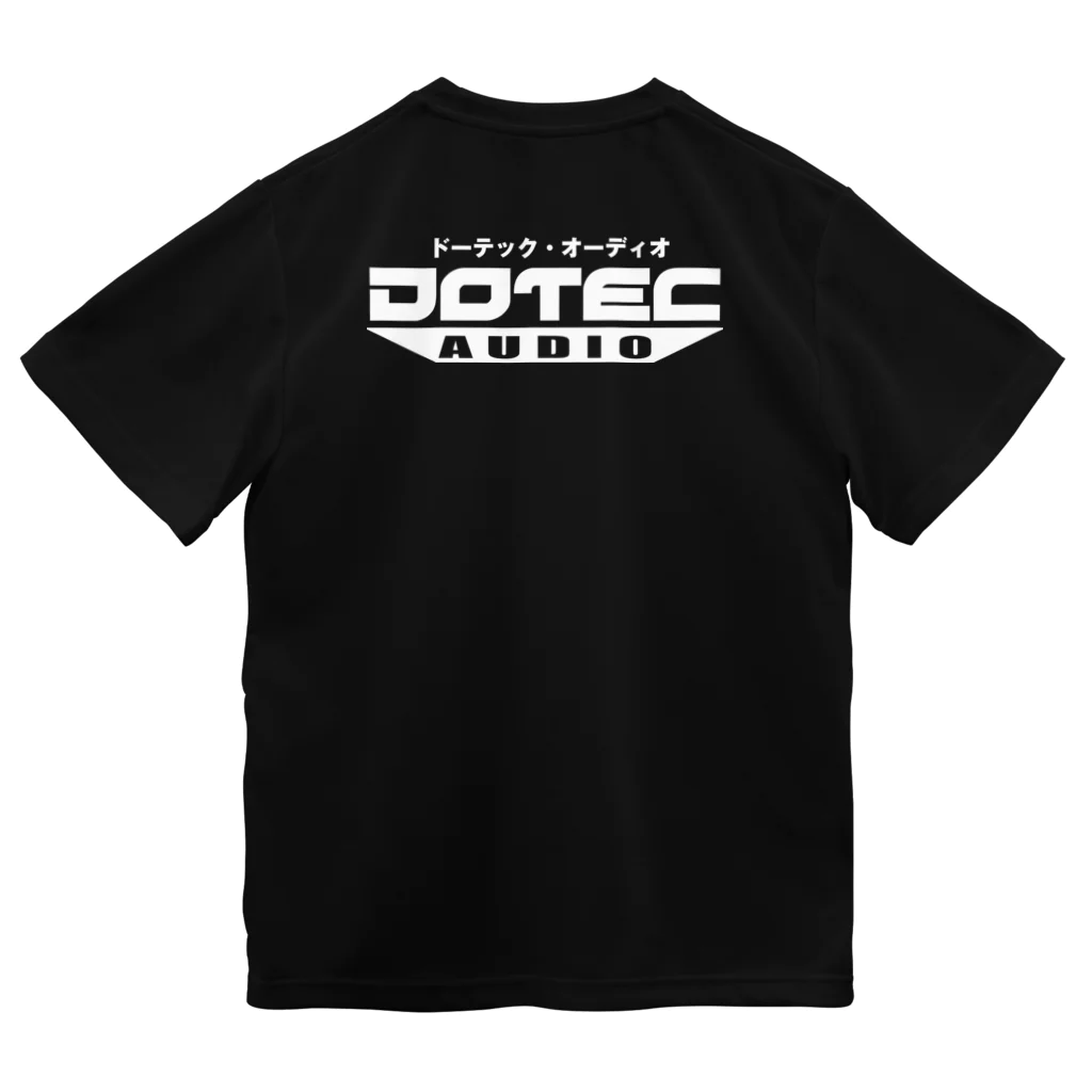 DOTEC-AUDIO（ドーテック・オーディオ）のDeeMax（黒） Dry T-Shirt
