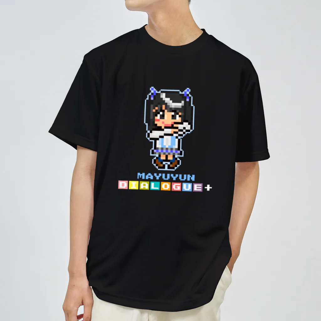 DIALOGUE＋のドットDIALOGUE＋ まゆゆん推しドライTシャツ(黒) ドライTシャツ