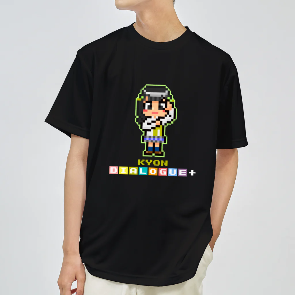 DIALOGUE＋のドットDIALOGUE＋ きょん推しドライTシャツ(黒) ドライTシャツ