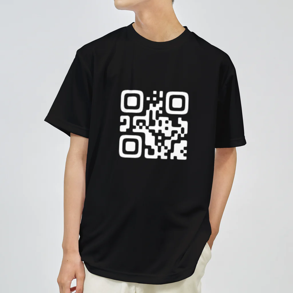 320mlのQR ドライTシャツ