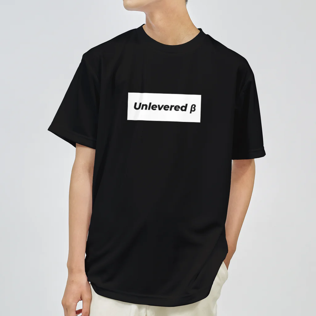 finance_のUnlevered β 白 Dry T-Shirt