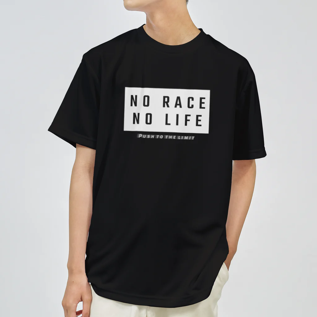 ウラケン不動産公式グッズのNO RACE NO LIFE（黒） ドライTシャツ