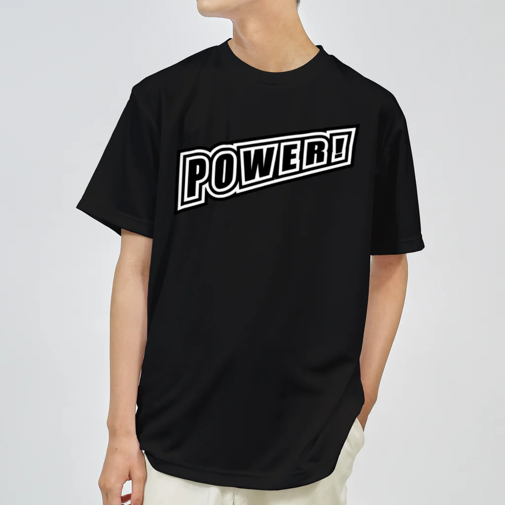 BPのPOWER! ドライTシャツ