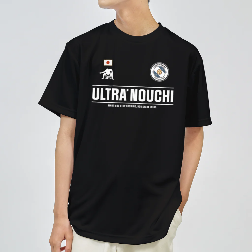 NOUCHI TRIBEのULTRA' NOUCHI (サッカー) Dry T-Shirt