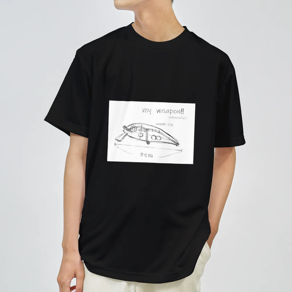 tetrapod'sのマイウエポン１ Dry T-Shirt