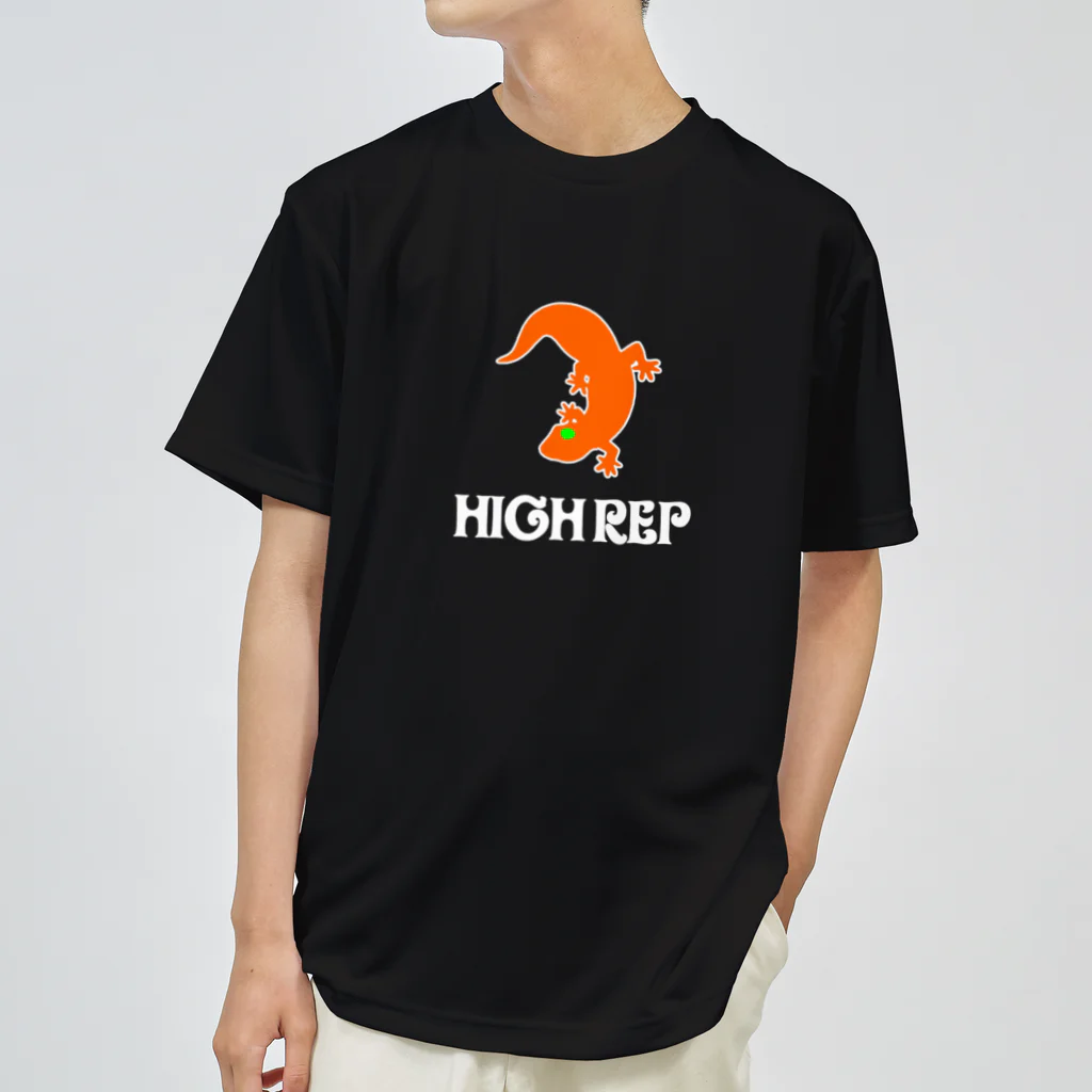 にるず🍊High REP🍊のチャラ男タンジェリン ドライTシャツ