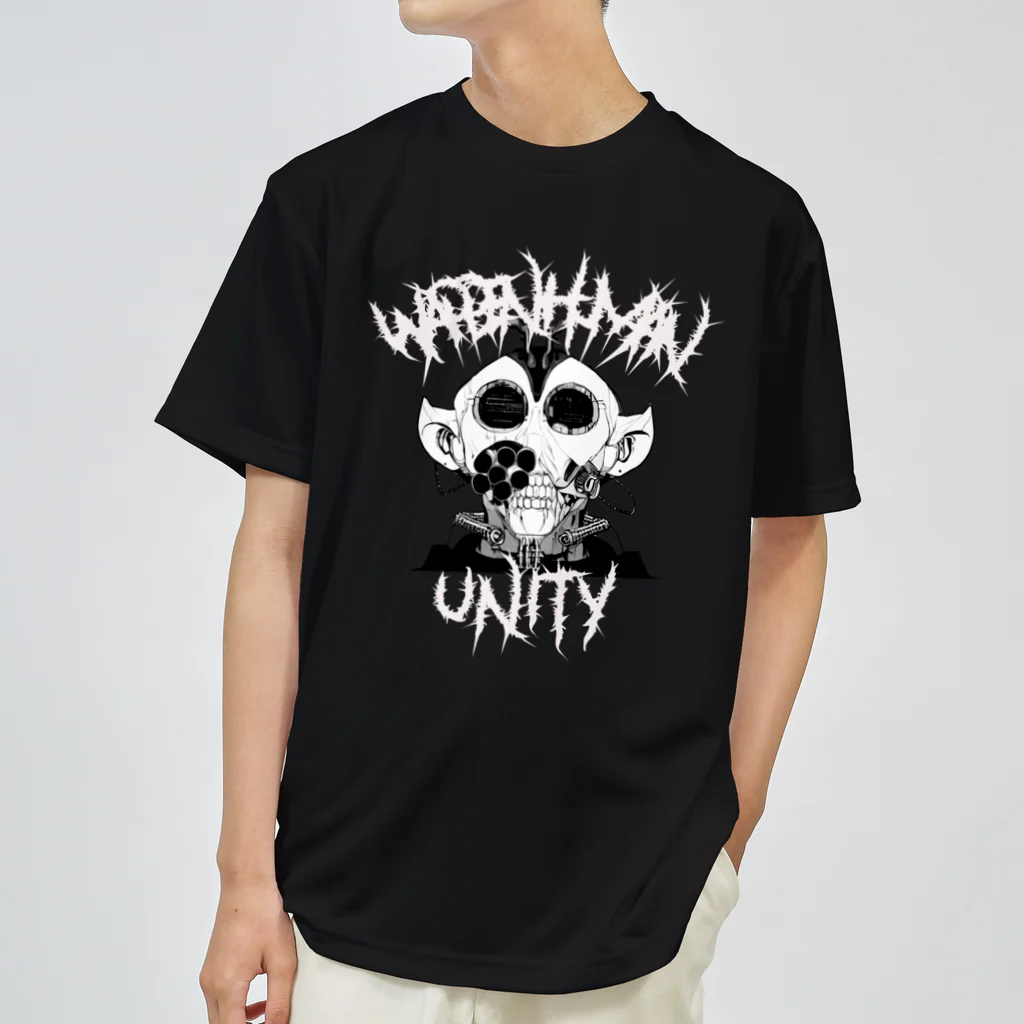 Wappen Human UnityのPunks  Wappen Human 01 :Cyborg Edition ドライTシャツ