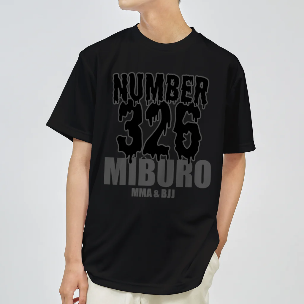 No.326のダークドロドロ№326 ドライTシャツ