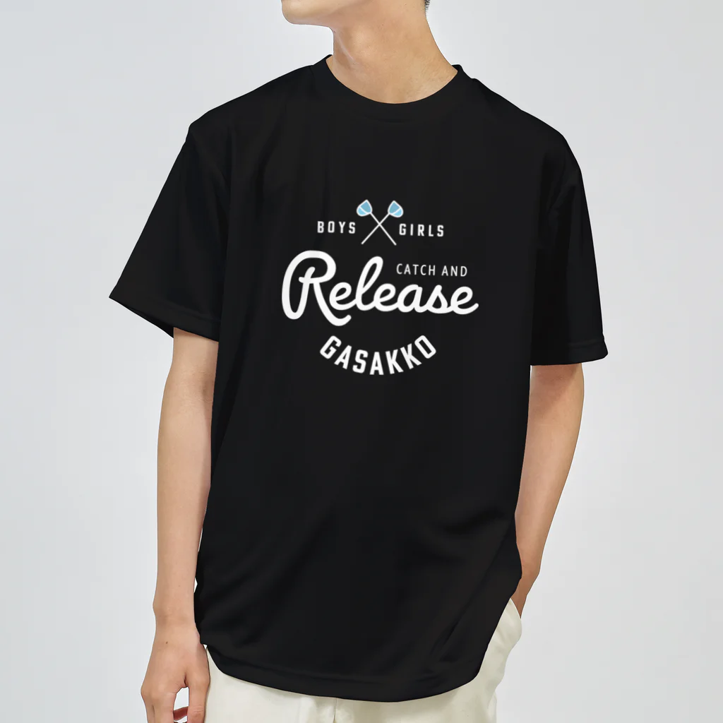 がさっ子クラブのRelease_KIDS ロゴ（ホワイト） ドライTシャツ