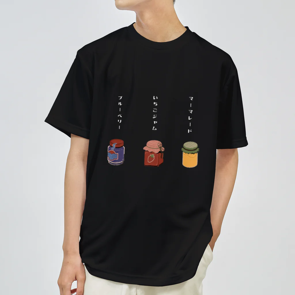 桜町通り商店街の紗子ちゃんのCat’ｓBakery Tシャツ Dry T-Shirt