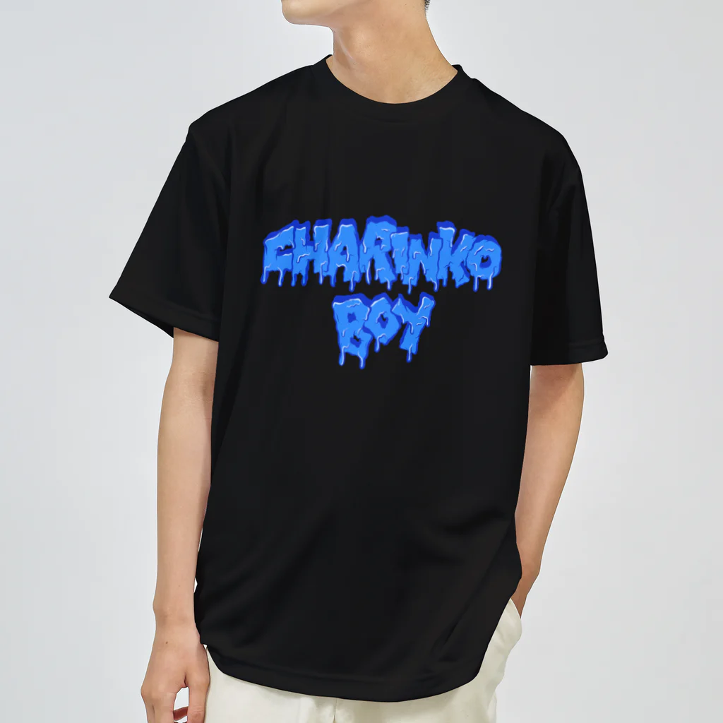 Charinko GoodsのCharinko Boy ドライTシャツ