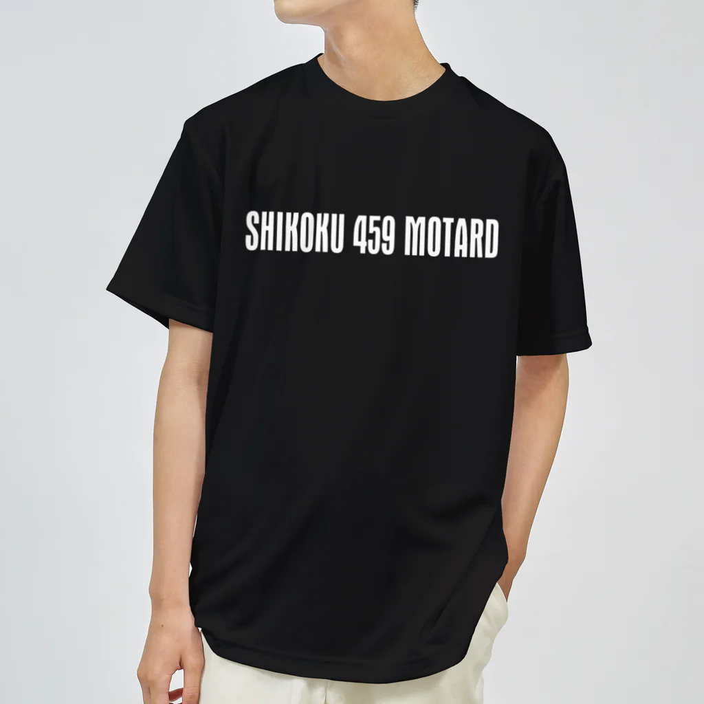 459MOTARDの459.backprint ドライTシャツ