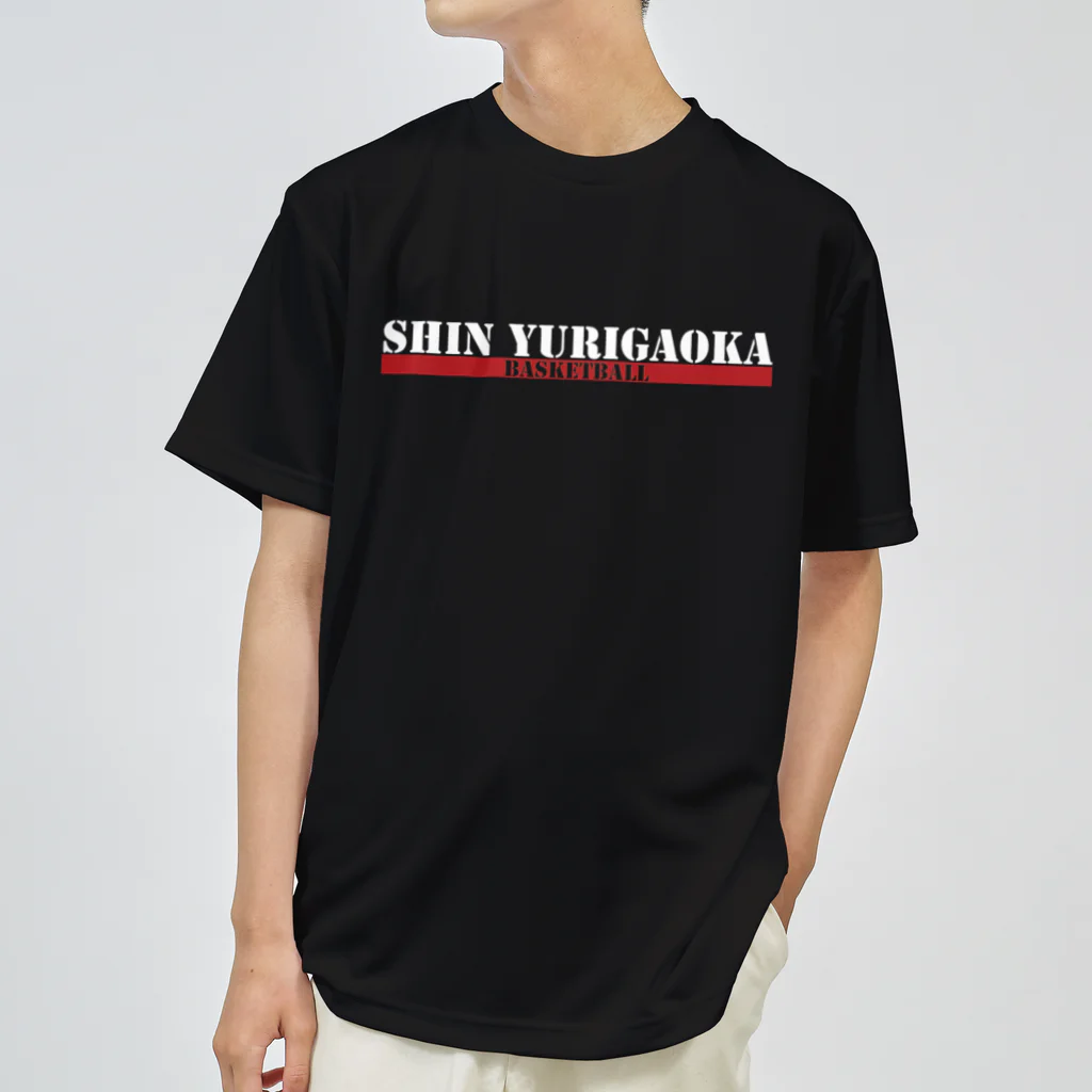 新百合Hops(公式)・しんゆりUNITE（非公式）の新百合バスケ黒赤 ドライTシャツ