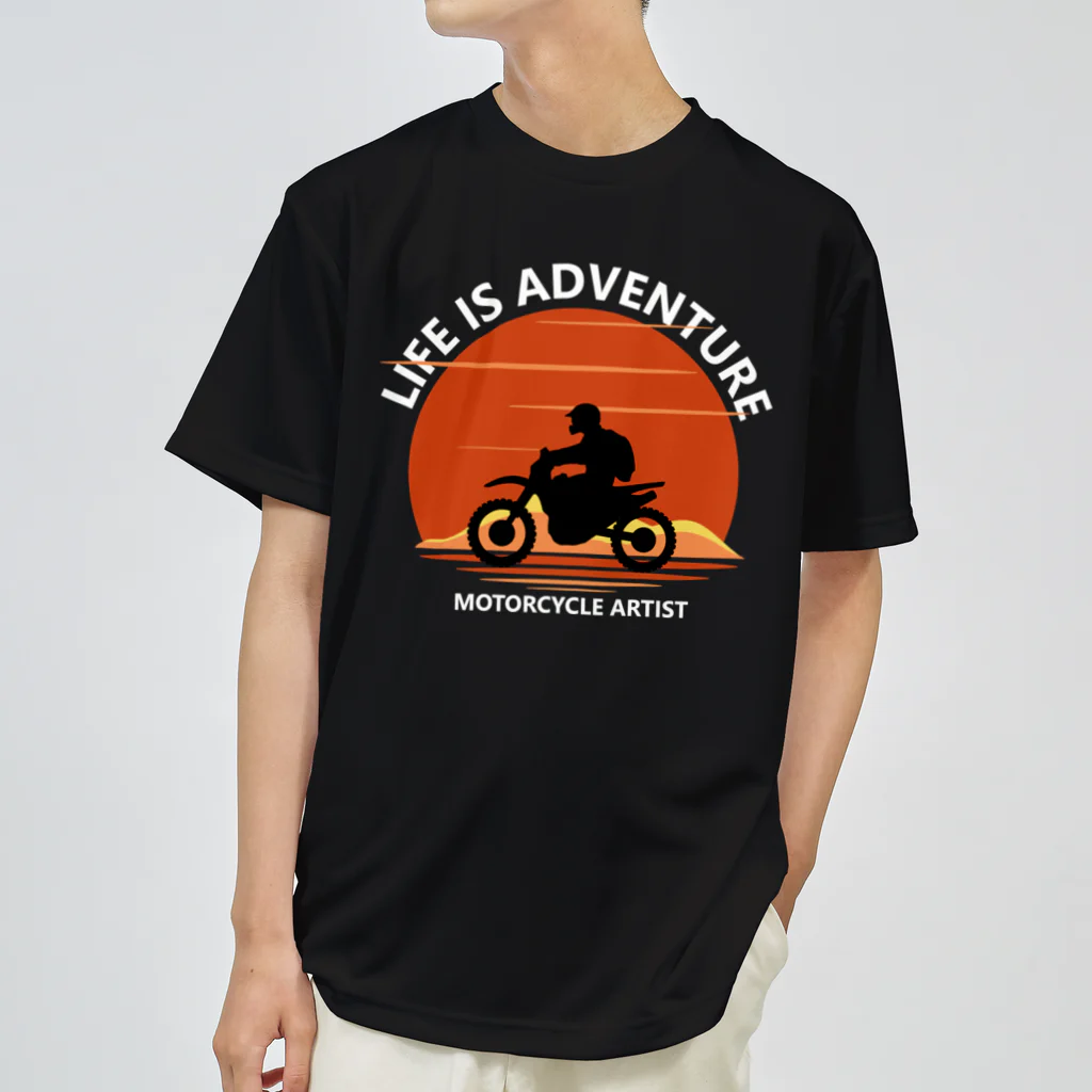 アージーのLife is Adventure Dry T-Shirt