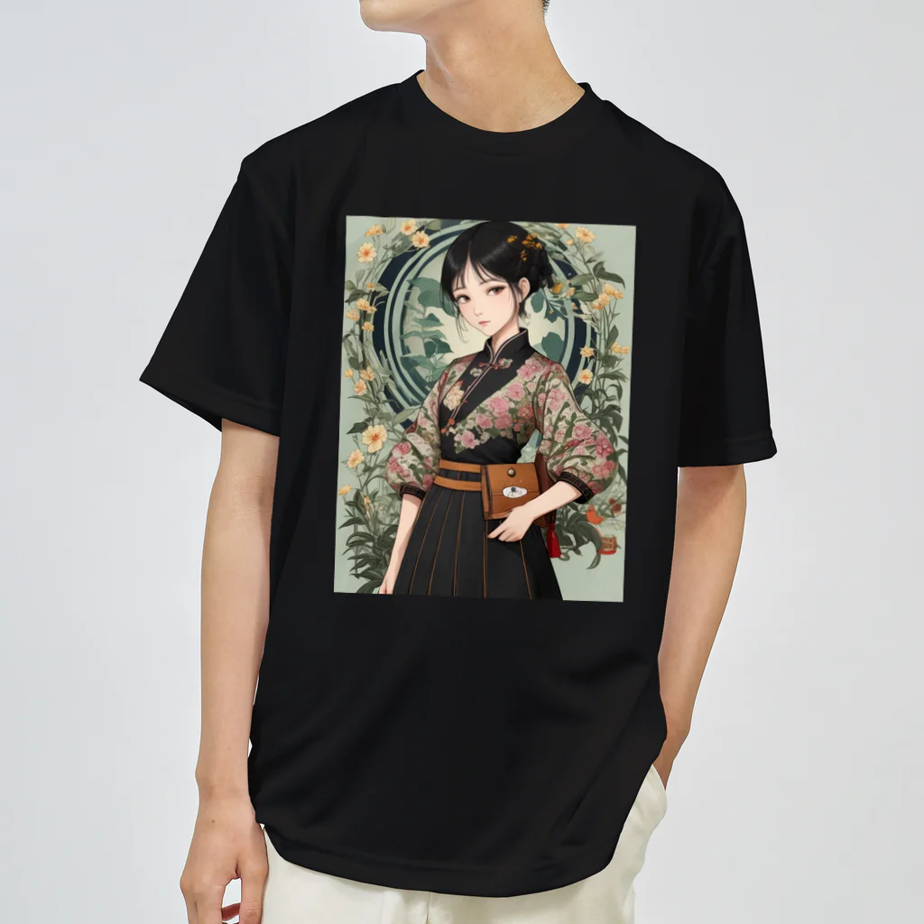 漢方薬の子の漢方薬の子#16 ドライTシャツ