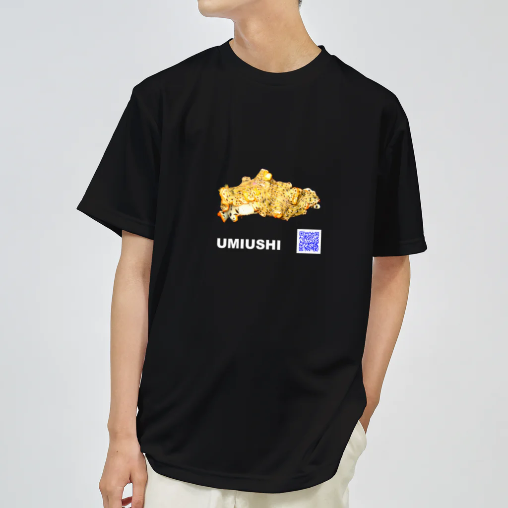 なんちゃってダイバーのウミウシ 005 白文字 ドライTシャツ