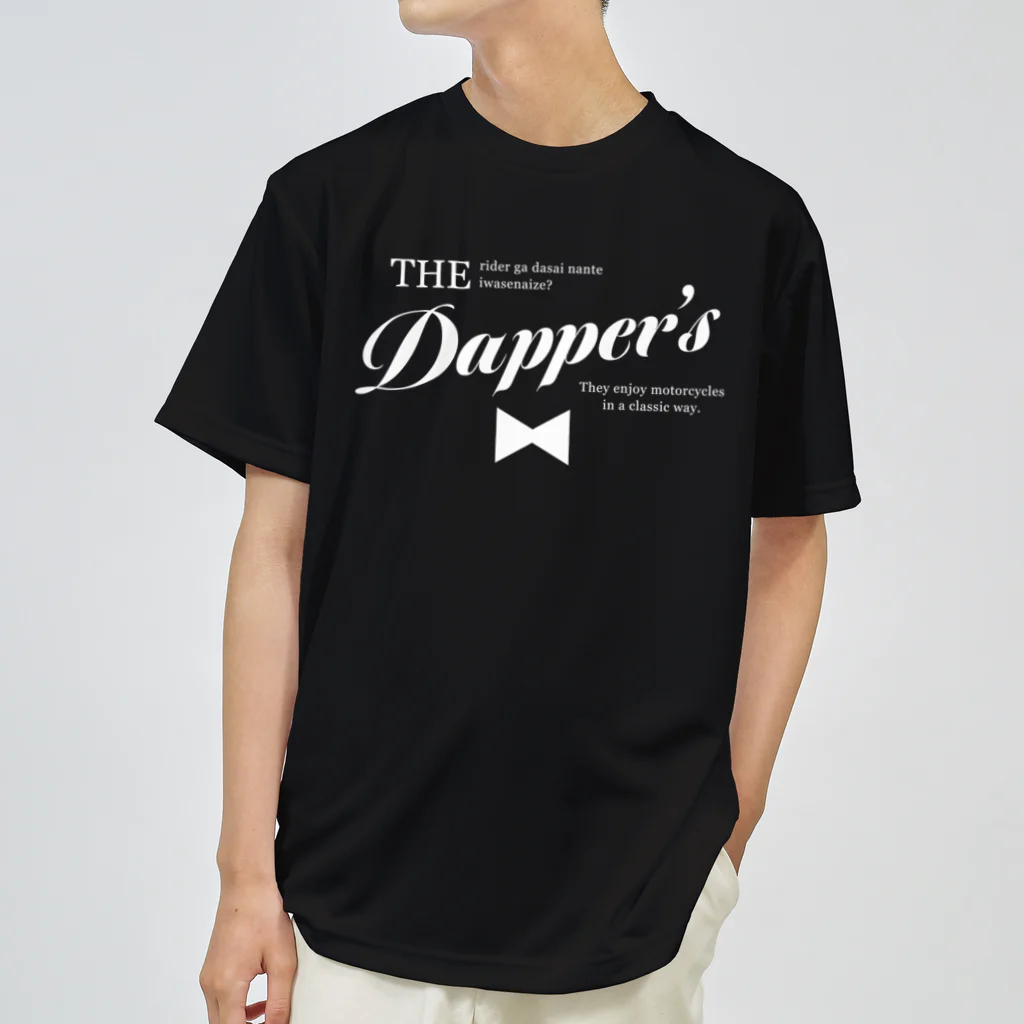 りぶれのDappers Dry T-Shirt