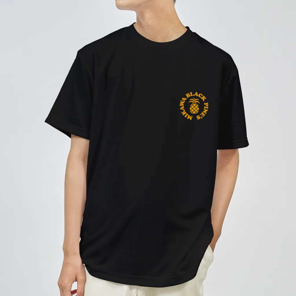 卓球ブラックパインズ SUZURI店のロゴTシャツ（ブラック） Dry T-Shirt