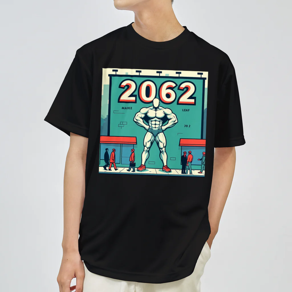 ヘッヘンのお店の【2062】アート ドライTシャツ