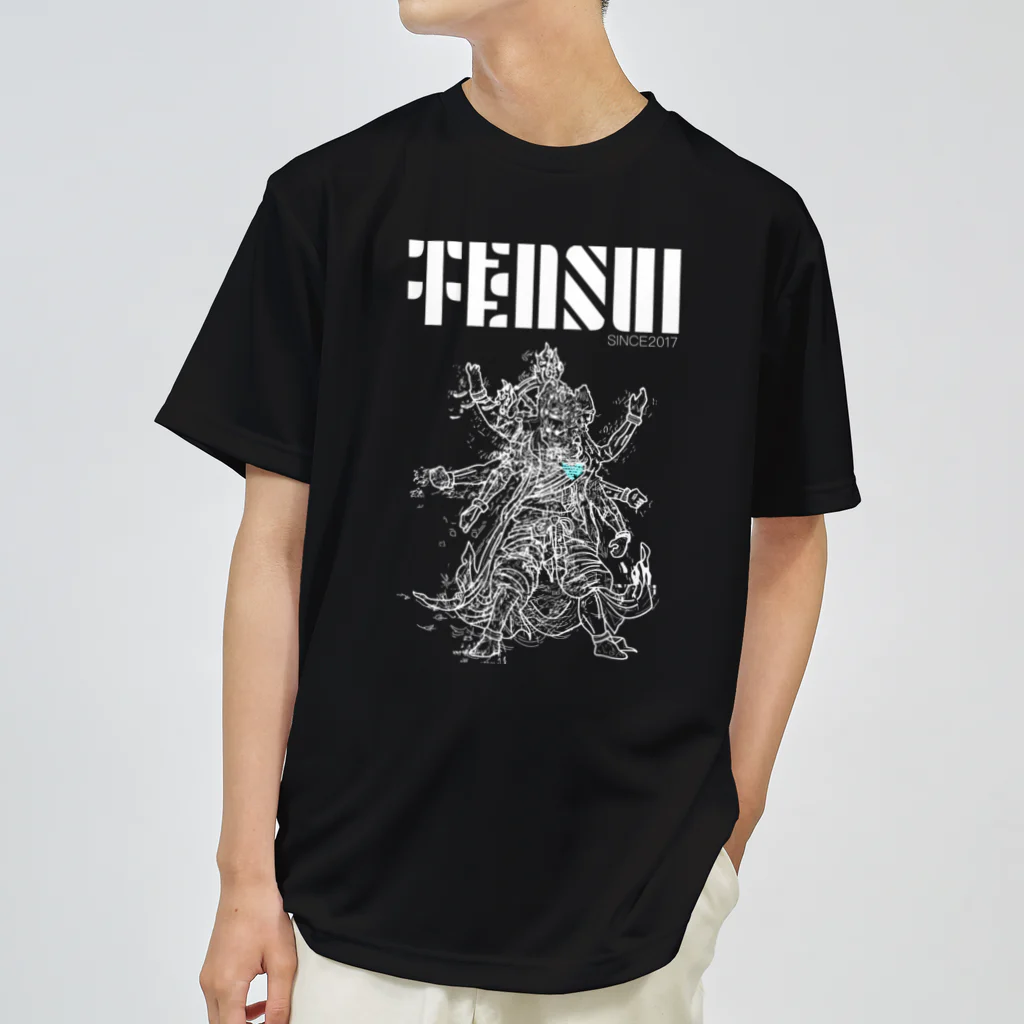 TENSUI SHOPの天水阿修羅 ドライTシャツ