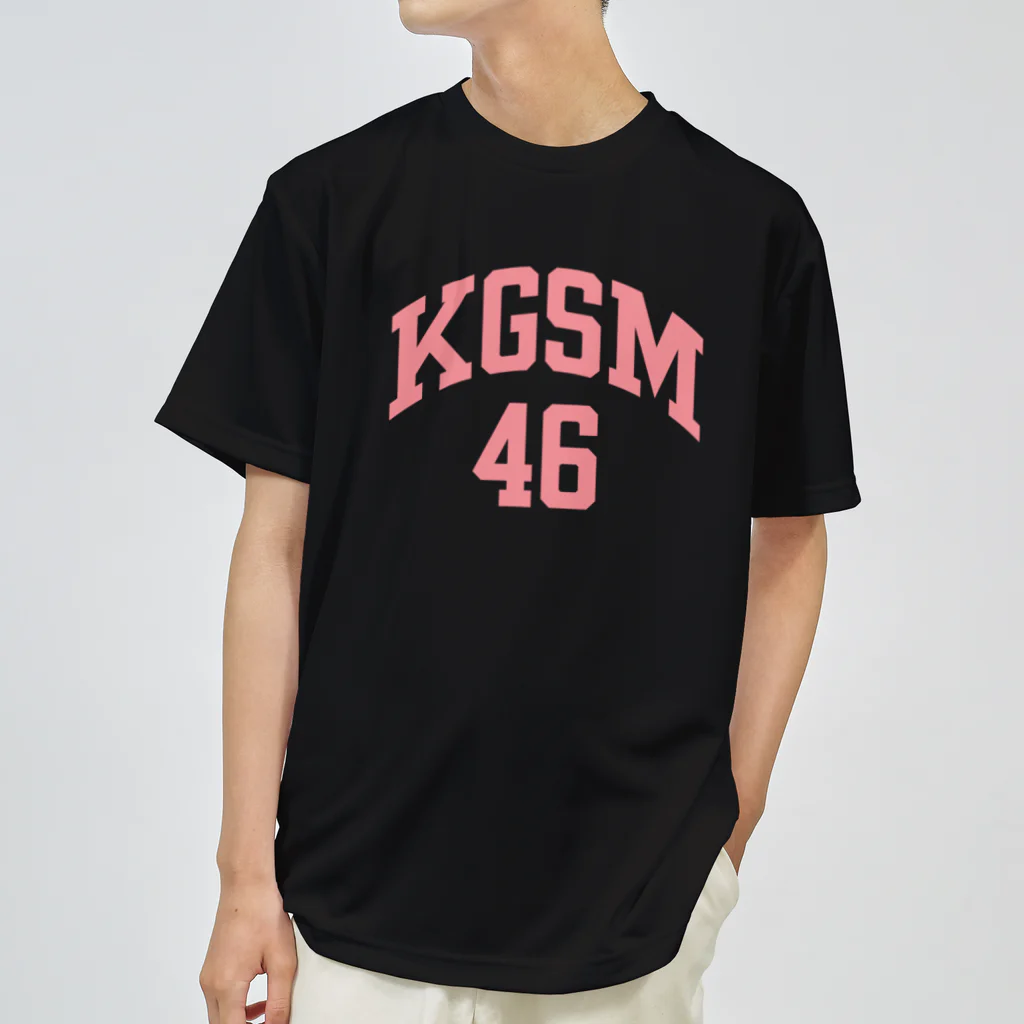 エルデザインプラス@鹿児島のデザイン事務所のKGSM（鹿児島）pink Dry T-Shirt