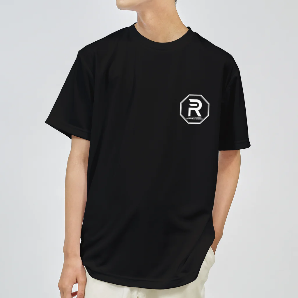 RFのRF空手長野 オリジナルドライメッシュT(ロゴ白) ドライTシャツ