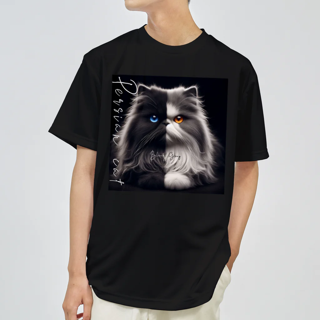 PALA's SHOP　cool、シュール、古風、和風、のPersian cat　Black&Gray Dry T-Shirt