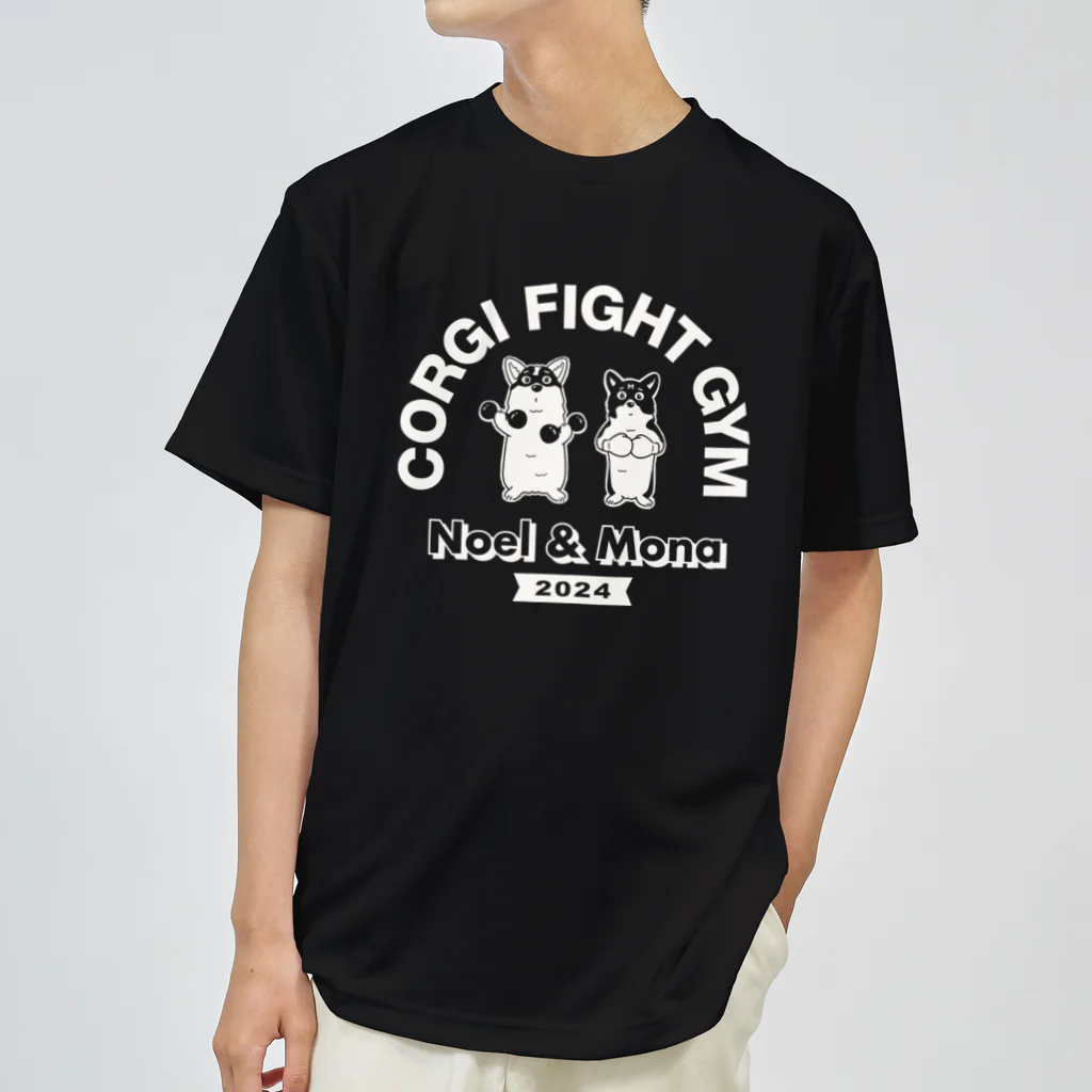 Corgi Fight Gym / コーギー犬ノエさんのCorgi Fight Gym ドライTシャツ Dry T-Shirt