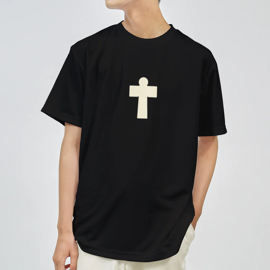 レールファン&スピリチュアルアイテムショップの陰陽師　式神 Dry T-Shirt