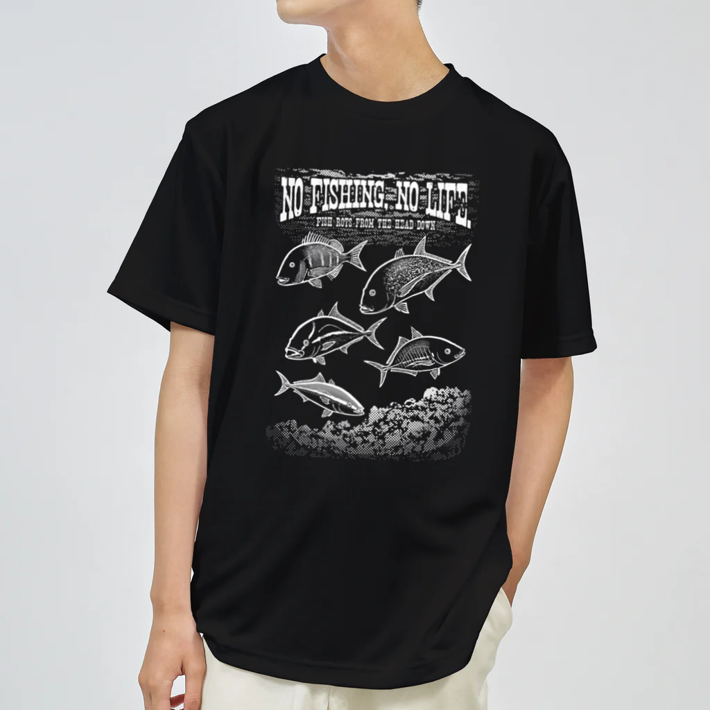 猫と釣り人のFishing_S5_W ドライTシャツ