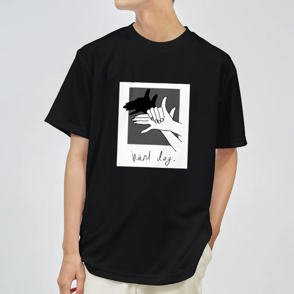 ないものねだりのHand Dog(shadow2) Dry T-Shirt