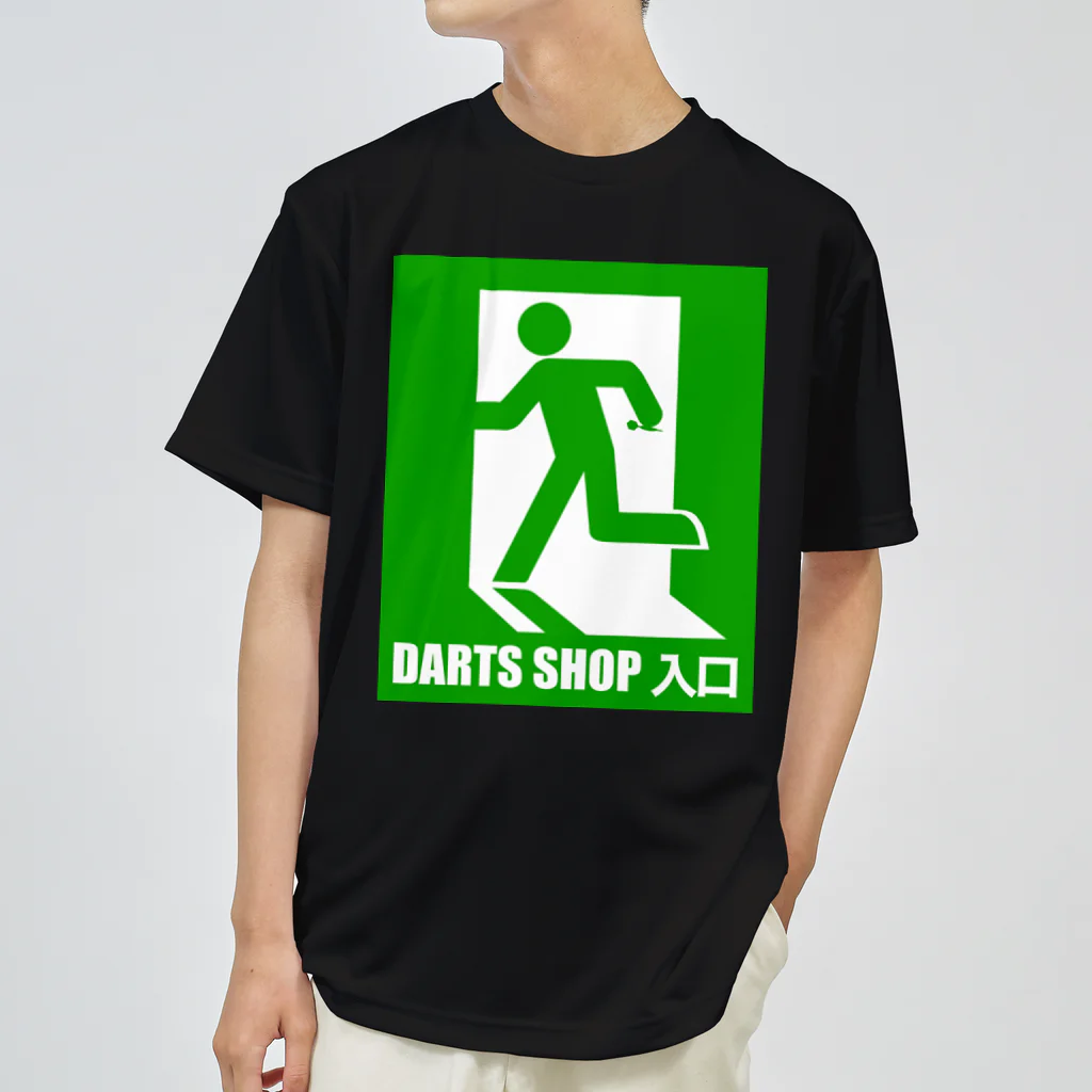 SWEET＆SPICY 【 すいすぱ 】ダーツのDARTS SHOP 入口 ドライTシャツ