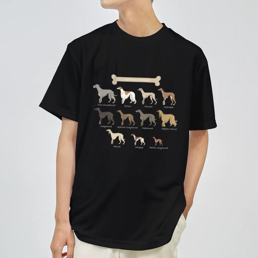 豆つぶのSighthound Friends(濃色推奨) ドライTシャツ