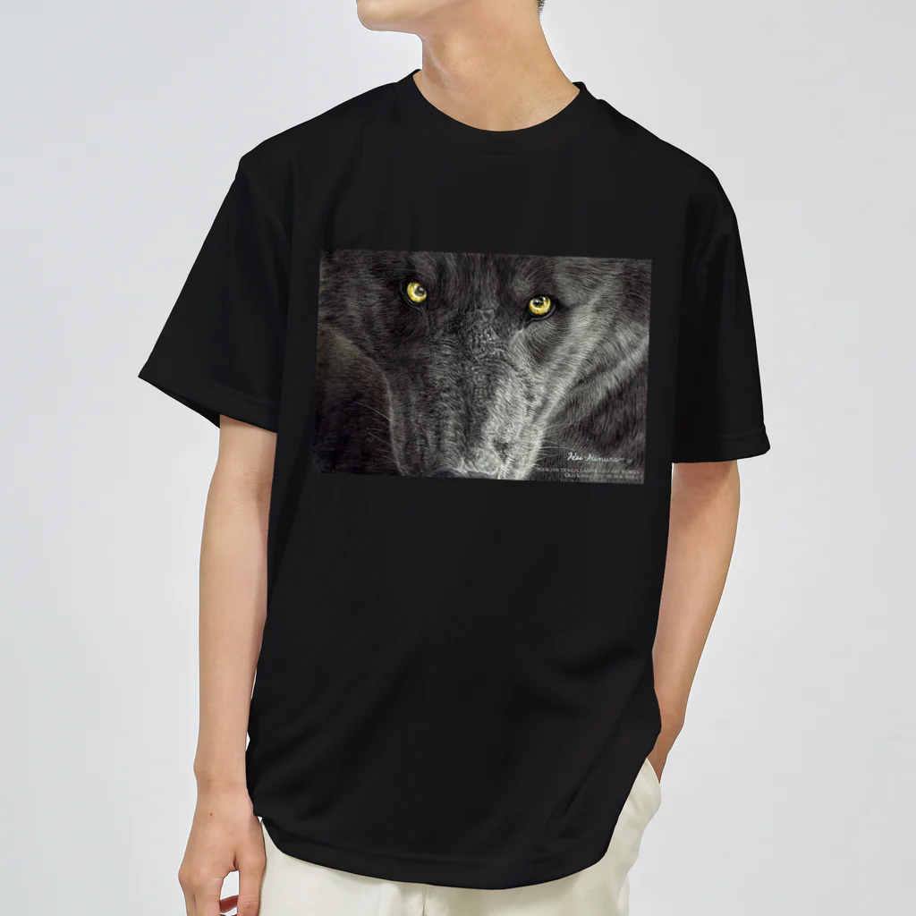 アラスカ野生動物画家きむらけいのBLACK WOLF Dry T-Shirt