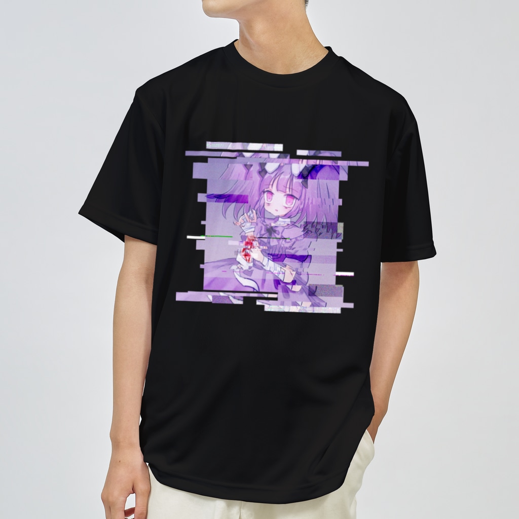 あくむ病院のCrush me Dry T-Shirt