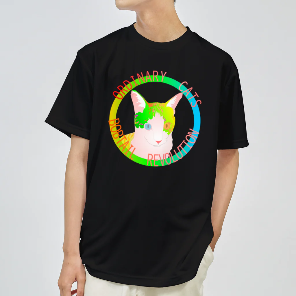 『NG （Niche・Gate）』ニッチゲート-- IN SUZURIのOrdinary Cats01h.t.(春) ドライTシャツ