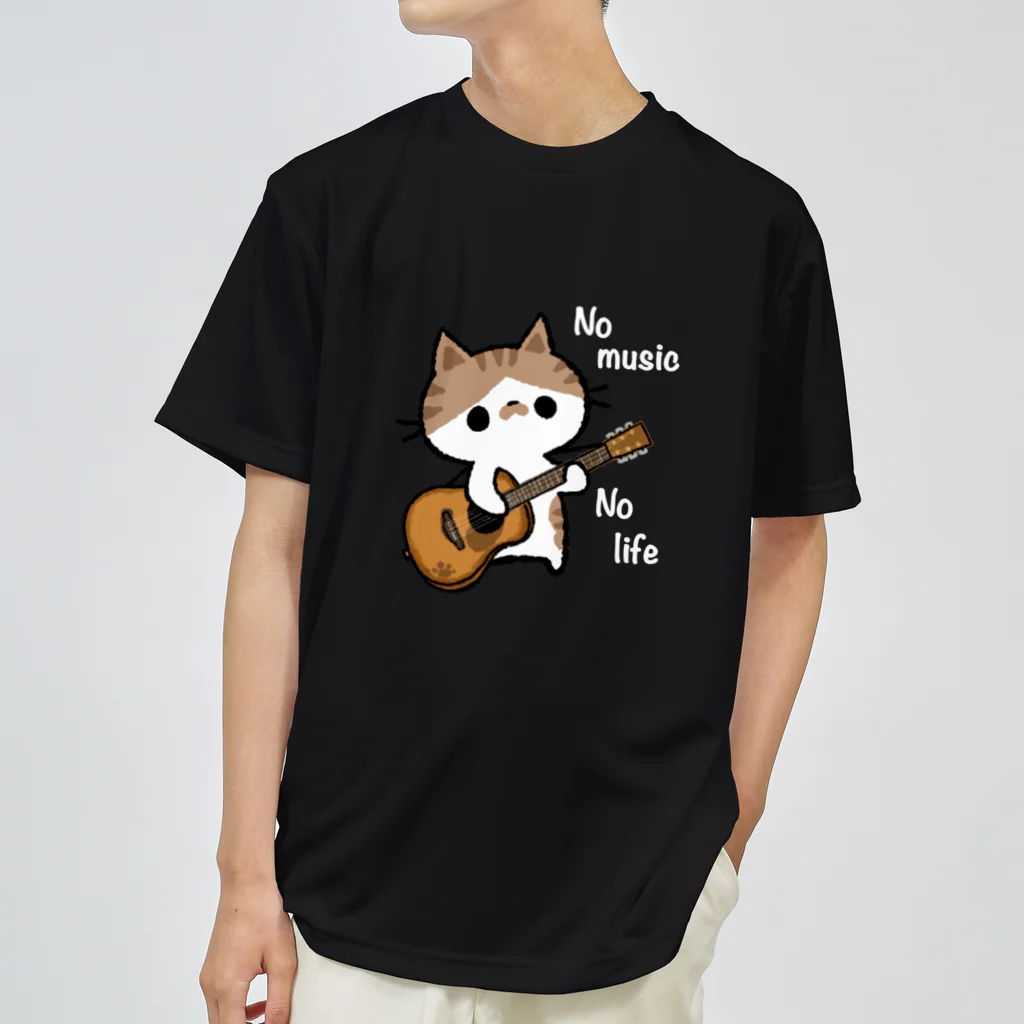 おはまじろうのお店のNo music No life 黒 ドライTシャツ