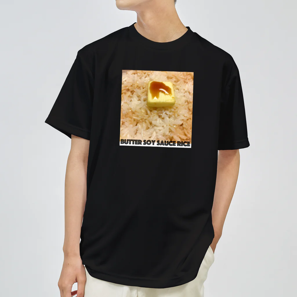 t_km_zのバターしょうゆごはん Dry T-Shirt