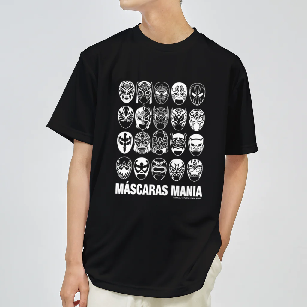 覆面MANIA＆CMLLのMASCARAS MANIA（白プリント） ドライTシャツ