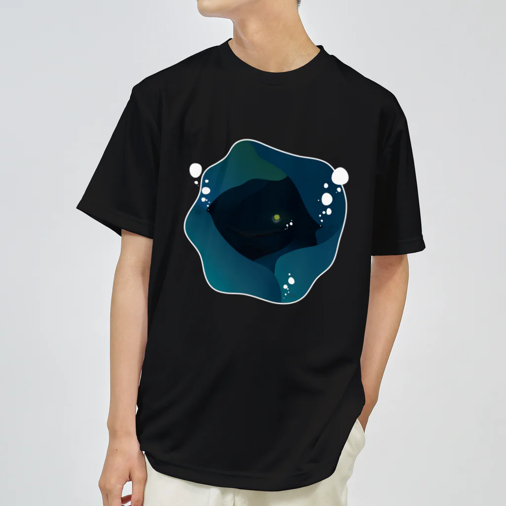 ベニのいつでも深海魚（深海恐怖症） Dry T-Shirt