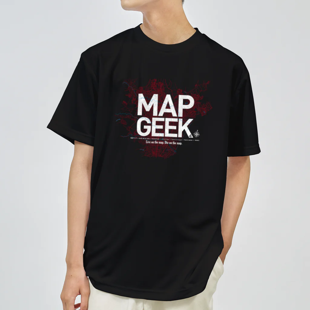 Graphic Design Works Quattroの地図マニア（MAP GEEK）・赤地図 ドライTシャツ