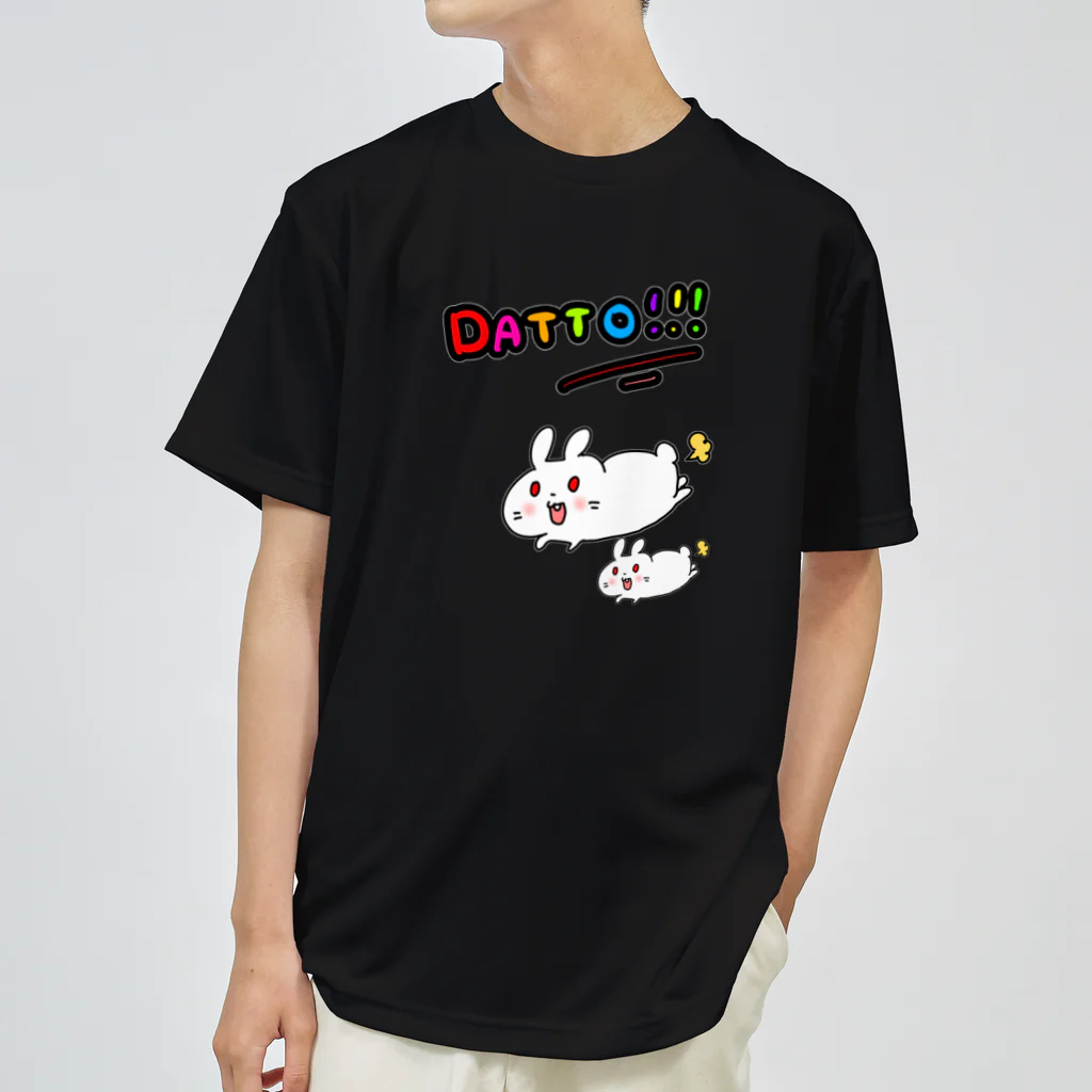 まめのき。の脱兔！！！ ドライTシャツ